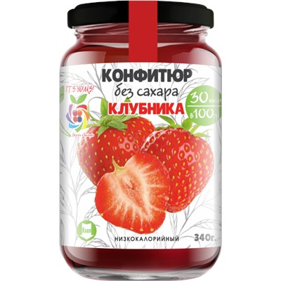 Низкокалорийный Конфитюр КЛУБНИКА / без сахара / 340 г / IT'S YOURS