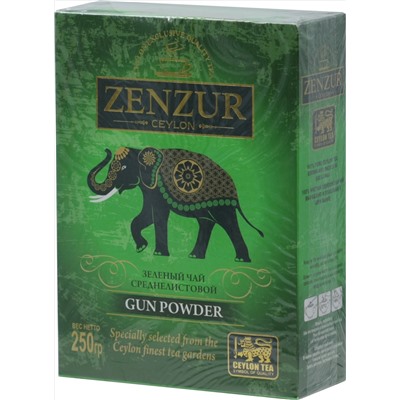 Zenzur. Gun Powder 250 гр. карт.пачка