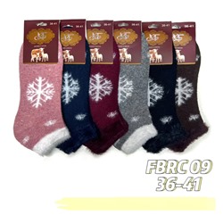 Женские носки тёплые Kaerdan FBRC 09