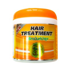 Маска для усиления роста волос Genive Hair Treatment Long Hair, 500 мл.