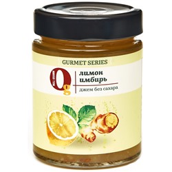 Десерт фруктовый низкокалорийный Лимон-имбирь Ноль грамм 240 гр.