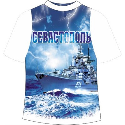 Детская футболка Севастополь Гроза
