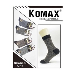Мужские носки тёплые KOMAX A971-5