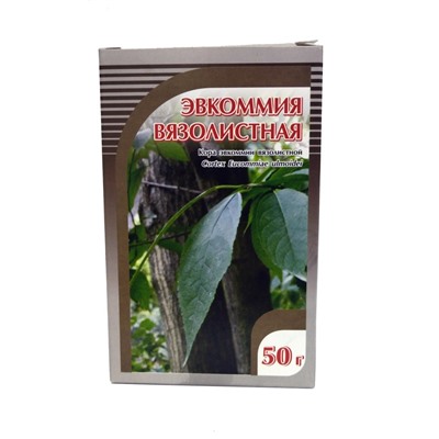 Эвкоммия вязолистная кора 50 гр.