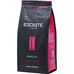 EGOISTE. Grand Cru (зерновой) 250 гр. мягкая упаковка