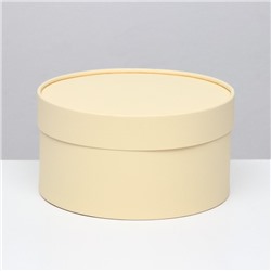 Подарочная коробка "Крема" кремовая, завальцованная без окна, 21 х 11 см