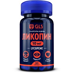 Ликопин (Lycopene) 10 мг, здоровье и защита глаз, антиоксидант, 30 капсул