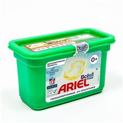 Капсулы для стирки Ariel Liquid, Для чувствительной кожи ,13 х 24,2 г