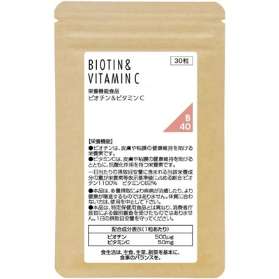 Комплекс с биотином и витамином С для борьбы с кожными высыпаниями Nichie Biotin & Vitamin C