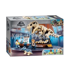 Конструктор Дино. Скелет тираннозавра на выставке  210 дет. 60132, 60132