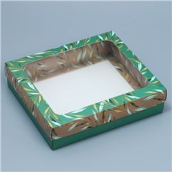 Коробка подарочная «Эко» , 23.5 × 20.5 × 5.5 см