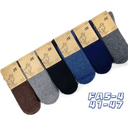 Мужские носки тёплые Kaerdan FA5-4