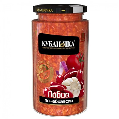 Лобио по-абхазски «Кубаночка» 500 гр