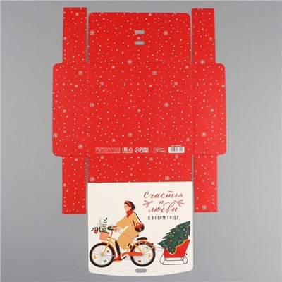 Коробка складная двухсторонняя «Новогодние истории», 20 × 18 × 5 см, БЕЗ ЛЕНТЫ