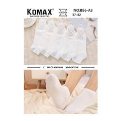 Женские носки Komax BB6-A3 белые хлопок