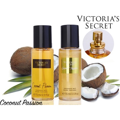 Подарочный набор Victoria's Secret Coconut Passion Fragrance Mist 75 ml Shimmer Mist 75 ml