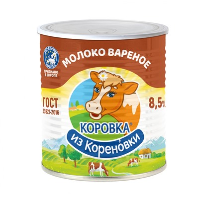 Сгущенка вареная с сахаром 8,5% «Коровка из Кореновки» 370 гр