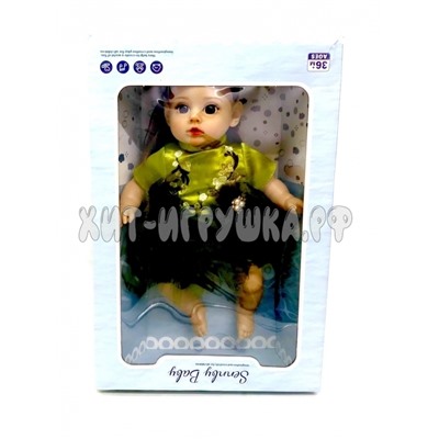 Кукла пупс Senny Baby ER331A, ER331A