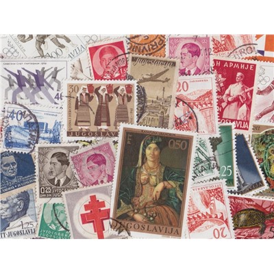 Набор различных марок, Югославия (50 шт.)