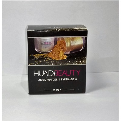 Huda Beauty 2 в 1 рассыпчатая  пудра тени