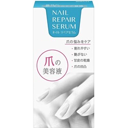 Восстанавливающая сыворотка для ногтей Sato Nail Repair Serum White And Light Blue