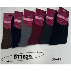 Женские носки тёплые Kaerdan BT1829