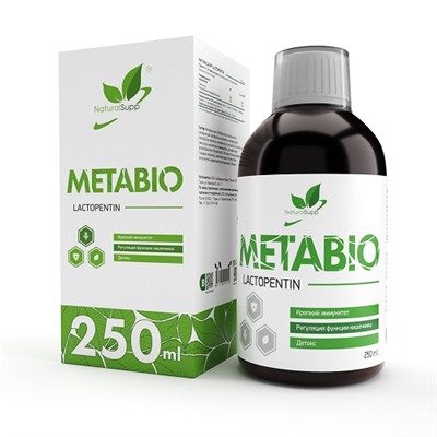 Метабио Лактопентин Metabio Lactopentin Naturalsupp 250 мл.