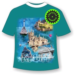 Детская футболка Крым 2020
