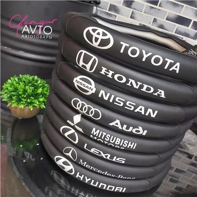 Оплетка с логотипом Тойота