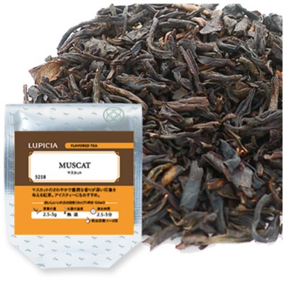 Черный чай «Мускатный» LUPICIA Muscat Black Tea