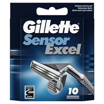 Сменные кассеты Gillette Sensor Excel 10 шт