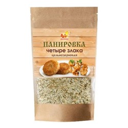 Панировка 4 Злака цельнозерновая 250 гр.