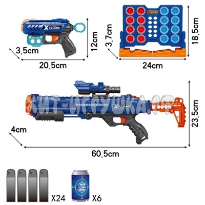Набор Бластер + пистолет с мягкими пулями и мишенями JLX7279, JLX7279