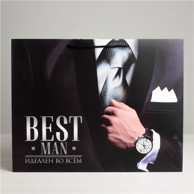 Пакет ламинированный горизонтальный «Best man», S 15 × 12 × 5,5 см