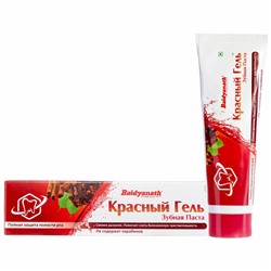 Зубная паста Красный гель Бэйдинат Baidyanath 100 гр.