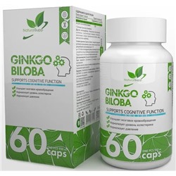 Гингко Билоба Ginkgo Biloba Naturalsupp 60 капс.