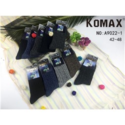 Мужские носки тёплые Komax A9022-1 шерсть