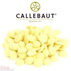 Шоколад белый Velvet Callebaut 32% 0,5кг (фасовка)