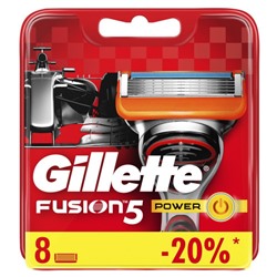 Gillette Fusion5 POWER 8шт