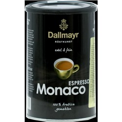 Dallmayr. Espresso Monaco (молотый) 200 гр. жест.банка