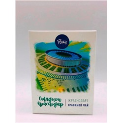 Травяной чай «Стадион Краснодар» 40г