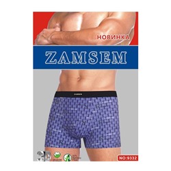 Мужские трусы Zamsem 9332 боксеры хлопок XL-4XL