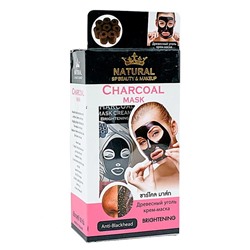 Маска-пленка с бамбуковым углем и розовой глиной Natural Charcoal Mask,  100гр