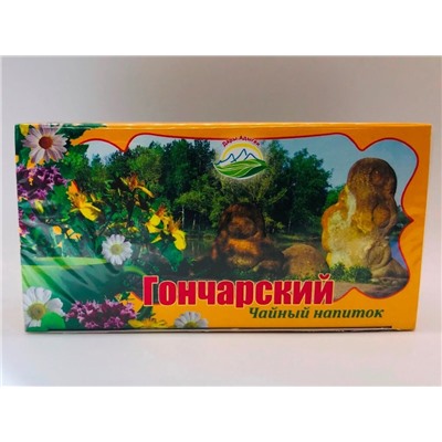 Травяной чай «Гончарский» (фильтр-пакеты) 30г