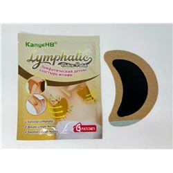 Пластырь-детокс лимфатический для здоровья лимфы Limphatic detox patch