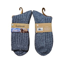 Мужские носки тёплые Байвэй 3305