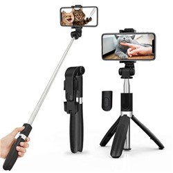 Штатив для телефона Selfie Stick R1S c Bluetooth