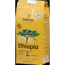 Dallmayr. Ethiopia (зерновой) 500 гр. мягкая упаковка