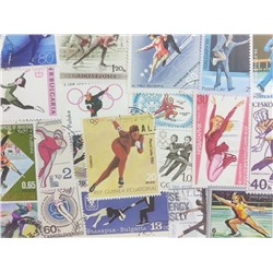 Набор различных марок, Коньковый спорт (25 шт.)
