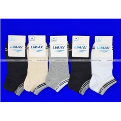 LIMAX носки укороченные женские  арт. 71199В
